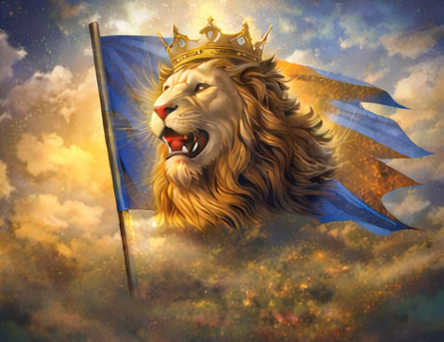 Lion of Judah Flag